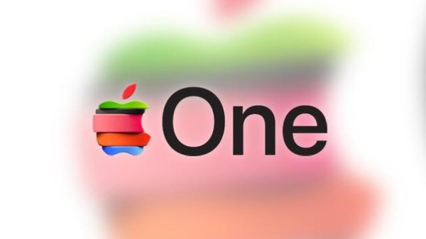 股鑫所 苹果为Apple One品牌推出全新切片LOGO